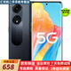 OPPO A1 Pro 二手手機(jī)  1億高像素 120Hz OLED雙曲屏 5G手機(jī)拍照游戲 99新 月海黑 12GB+256GB 99新