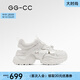 GG-CC【星河音軌】夏季新款潮趣復(fù)古網(wǎng)面運(yùn)動(dòng)老爹涼鞋女休閑鞋G25S8542 白色 37