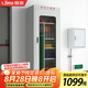 信京 電力工具柜安全柜絕緣柜恒溫除濕柜配電房鋼制器具柜 常規(guī)款二