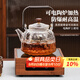 雅集茶具玻璃壺映泉蒸煮二用提梁壺1000ml 耐高溫煮茶壺家用煮茶器