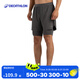 迪卡儂（DECATHLON）運動(dòng)短褲男秋寬松透氣速干馬拉松跑步健身三分褲M(mǎn)SXP 隕石灰 XL