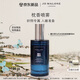 祖瑪瓏枕香噴霧 薰衣草與月光花香型50ml 七夕情人節(jié)禮物 生日禮物 女生