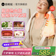 倍輕松（breo）【官方店】頸椎按摩器 N6mini2代肩周熱灸 按摩儀披肩肩頸理療儀斜方肌腿腰生日 七夕情人節(jié)禮物 【重磅新品】N6mini-2代【肩周熱灸版】