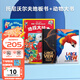 法國炫彩動(dòng)物動(dòng)物大書(shū)繪本0到3歲兒童圖書(shū)嬰兒幼兒書(shū)籍大翻翻書(shū)世界動(dòng)物看圖識物早教書(shū)寶寶書(shū)籍早教啟蒙翻翻地板書(shū)繪本百科 爆賣(mài)款全4冊 大地板書(shū)