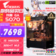 技嘉酷睿i5 14600KF臺式組裝電腦主機RTX5060Ti游戲高端電競獨顯直播設(shè)計渲染整機 四：i5 14600K丨技嘉RTX5070