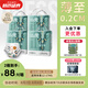 吉氏美術(shù)家2代【夏日超薄透氣】XL80(12-17kg)  柔軟親膚嬰兒拉拉褲