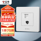 公牛（BULL） 墻壁插座 G07系列 二位電腦帶電視打線型六類插座 G07T223B 白色
