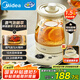 美的（Midea）養(yǎng)生壺 0膠水煮茶壺?zé)畨鼗ú鑹?0大功能12h恒溫11檔控溫保溫電熱水壺煮茶器1.5L YS15P304
