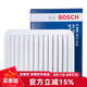博世（BOSCH）原裝 汽車空氣濾芯/空濾格濾清器 07至18款豐田卡羅拉 雷凌 非雙擎/雅力士 逸致