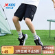 特步（XTEP）兒童童裝男童小中大童透氣休閑梭織五分褲 純正黑 150