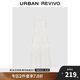 UR2025春季新款女裝芭蕾風(fēng)蕾絲系帶吊帶連衣裙UYL750001
