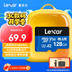 雷克沙（Lexar）128GB TF（MicroSD）存儲卡 V30 A2 讀160MB/s 游戲機平板行車(chē)監控錄像內存卡 4K超清拍攝（BLUE）