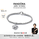 潘多拉（PANDORA）[陳麗君同款]讓愛(ài)盛開(kāi)手鏈套裝銀色精致小眾新品七夕禮物送女友 銀色 17CM