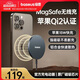 倍思蘋果無線充電器 支持MagSafe磁吸快充Qi2認(rèn)證15W快充iPhone16/15/14/13/12ProMax/PLUS耳機