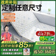 能見度榻榻米床墊定制兒童學生天然椰棕炕墊折疊乳膠櫚硬棕墊塌踏米墊子 【免費定制】定制任意尺寸厚度雙倍護脊三倍防螨標準款