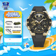 卡西歐（CASIO）鋼鐵海洋之心GSHOCK手表太陽光能智能藍牙蛇年限定送男友七夕節(jié)禮 GST-B400GB-1A9黃金時代