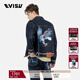 EVISU男海鷗雄鷹牛仔夾克男2ESHTM3DJ115XXCT 牛仔藍(lán) M