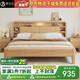 萊仕達北歐實(shí)木床小戶(hù)型1.8米雙人主臥儲物民宿床YF668 1.8米五格置物床