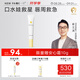 newpage一頁嬰兒唇周霜15g寶寶專用口水膏嘴部護(hù)理唇周滋潤舒緩保濕兒童