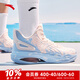 安踏（ANTA）KT3 team二代籃球鞋男鞋湯普森外場(chǎng)實(shí)戰(zhàn)防滑耐磨運(yùn)動(dòng)鞋中幫秋季 【中幫】嬰兒粉/瀑布藍(lán)-4 41