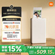 小米米家口袋照片打印機(jī) Pro AR視頻照片 熱升華打印 高清覆膜 便捷易用 藍(lán)牙連接 口袋尺寸 拍立得 