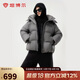 坦博爾羽絨服女短款廓形時尚泡芙女士保暖厚外套520372Z 云暮灰 165 