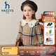 哈吉斯（HAZZYS）品牌童裝女童毛衣秋新品舒適綿軟俏麗翻領(lǐng)復(fù)古格子甜美線衣 燕麥卡其 165