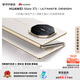 華為matexts 非凡大師 三折疊大屏生產(chǎn)力 鴻蒙大屏AI 華為新品三折疊屏手機 鴻蒙智能手機 皓白 16GB+1TB HUAWEI M-Pen3 手寫(xiě)筆