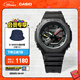 卡西歐（CASIO）G-SHOCK「霓虹未來(lái)」 運動(dòng)雙顯手表防水防震男士手表【禮物】 GA-B2100MF-1APR