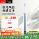 松下（Panasonic）電動(dòng)牙刷成人情侶款5種模式去漬護齦雙效滑動(dòng)解鎖科技牙醫推薦中秋禮品生日禮物送男女友DC31藍