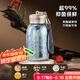 PAKCHOICE純鈦保溫杯內外純鈦口袋杯女士高顏值保溫七夕情人節(jié)禮物送女朋友