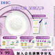 蝶翠詩（DHC） 橄欖蜂蜜皂溫和潔面皂洗面奶綿密泡沫 禮物 【日本進(jìn)口】 90g（經(jīng)典版）