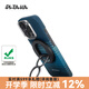 PITAKA【升級(jí)相機(jī)按鍵全包】適用蘋(píng)果iPhone16ProMax手機(jī)殼Pro日落凱夫拉磁吸非碳纖維超薄高級(jí)感保護(hù)套 月升手機(jī)殼(普通版）+月升磁吸支架套裝 iPhone16ProMax手機(jī)殼
