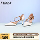 星期六（ST&SAT）尖頭細(xì)高跟女鞋鉚釘裝飾單鞋 米白色 38