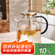 格娜斯玻璃泡茶壺煮茶器耐高溫下午茶花果茶壺大容量冷水涼水壺1500ml