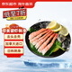 京東超市 海外直采 北極甜蝦刺身120g/袋27-30尾日料壽司生制去頭去殼