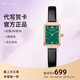 天王（TIAN WANG）手表女士小方表母貝時尚防水石英表品牌腕表情人節(jié)禮物送女友 輕復(fù)古小綠方表LS31283P.LB.E.A