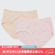 銅牛彈力棉女士三角褲（2條裝）內(nèi)褲女VC034 晶鉆粉/柔膚色 2條 M (165/90)