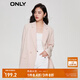ONLY職業(yè)裝氣質(zhì)純色直筒寬松西裝外套女|123208013 A20 花香POTPOURRI M (165) 84A