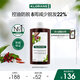 康如（KLORANE）金雞納防脫洗發(fā)露400ml 防脫防斷固發(fā)護(hù)發(fā)蓬松發(fā)量洗發(fā)水