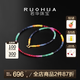 若華（RUOHUA）摩天輪 2-3mm/彩色藍(lán)寶石項(xiàng)鏈鎖骨鏈串珠頸鏈女18K七夕情人節(jié)禮物 藍(lán)寶石項(xiàng)鏈43cm