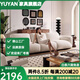 譽(yù)顏沙發(fā)客廳2025新款簡(jiǎn)約奶油風(fēng)可調節小戶(hù)型家用直排云朵布藝沙發(fā) 【八防特性抗菌-貓抓布】 三人位 2.2m