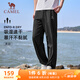 駱駝（CAMEL）速干工裝男褲戶外登山旅行休閑長(zhǎng)褲子 J15BAULC063 幻影黑 XL