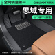車麗友專用于2025款本田思域腳墊十一代tpe全包圍23七九八半地毯11全套 【包門檻】TPE腳墊+慕絨絲黑 思域11代 【22-25款】