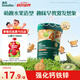 英氏（Engnice）嬰幼兒水果派對餅干蜜瓜獼猴桃味 寶寶嬰兒零食輔食餅干85g