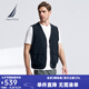 諾帝卡（NAUTICA）【單件直降】男裝春夏新款尼龍四面彈涼感背心馬甲男JO4110 藏青4NV L