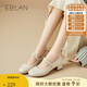 伊伴（EBLAN）2025春秋季新款法式復(fù)古瑪麗珍鞋粗跟方頭淺口單鞋女 米色 36 (230mm)
