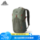GREGORY格里高利 NANO蜂鳥 運(yùn)動(dòng)旅行戶外背包 24L 30L通勤雙肩包登山包 24L-火焰綠