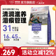 暢享優(yōu)品萬壽菊狗糧7.5kg淚痕管理成幼犬泰迪比熊通用型犬糧 7.5kg