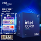 英特爾（Intel）酷睿 Ultra 7 265 盒裝 臺式機處理器 20核20線(xiàn)程 睿頻至高可達5.3Ghz CPU套裝 兼容890主板